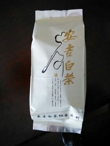 这款安吉白茶好喝啊 这是什么牌子的 包装上找不到