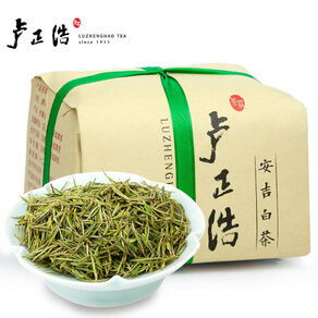 陇南绿茶简介 陇南绿茶怎么样 maigoo百科