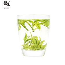 素材