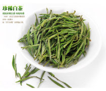 雨前特级白茶产品信息