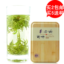 【御品白茶】最新最全御品白茶 产品参考信息