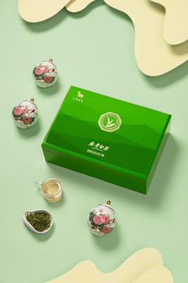 八马茶业 安吉白茶|黄金芽 茶叶产品包装设计