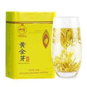 安吉白茶 国家地理标志的绿色瑰宝——山国饮艺明前特级黄金芽品鉴